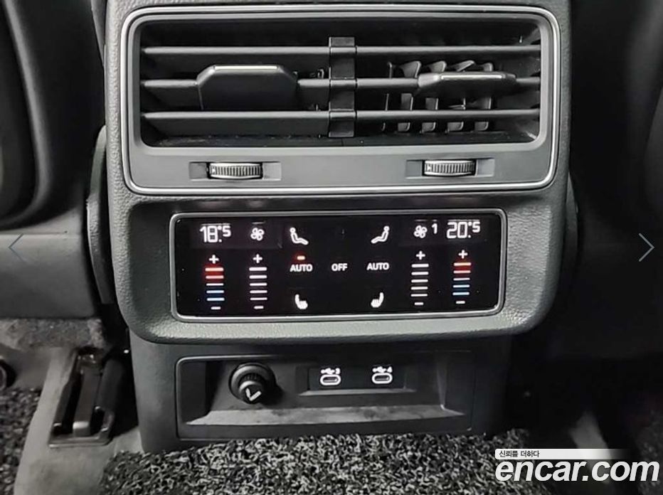 Audi Q8 55 TFSI Quattro Premium