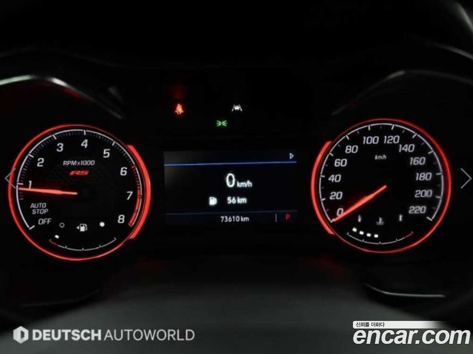 Chevrolet Trailblazer 1.3 Turbo 2WD