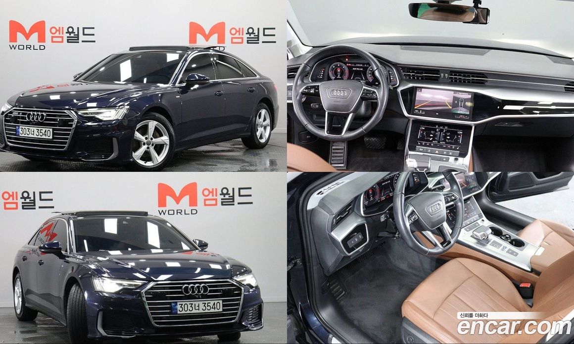 Audi A6 40 TDI