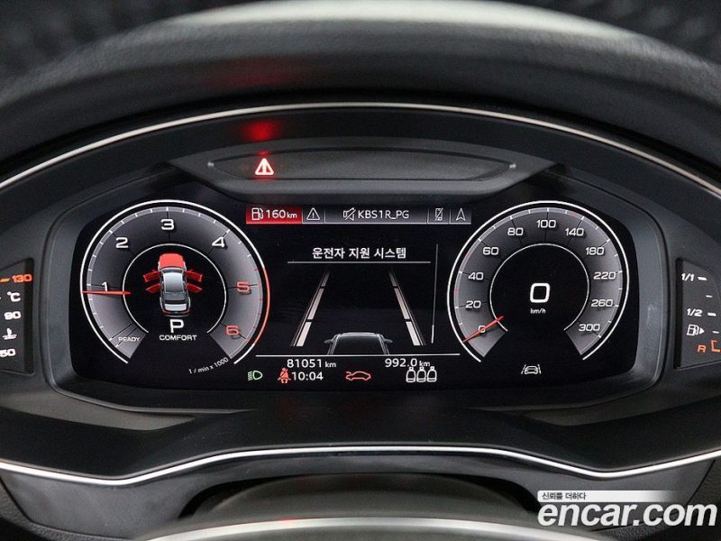 Audi A6 40 TDI