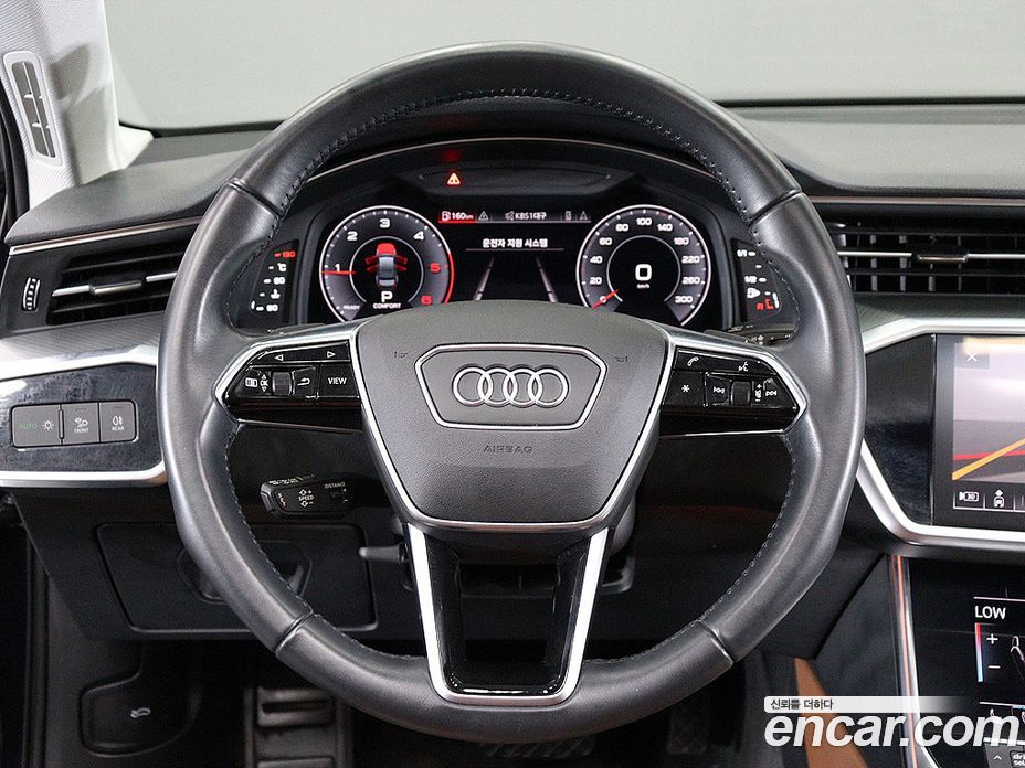 Audi A6 40 TDI