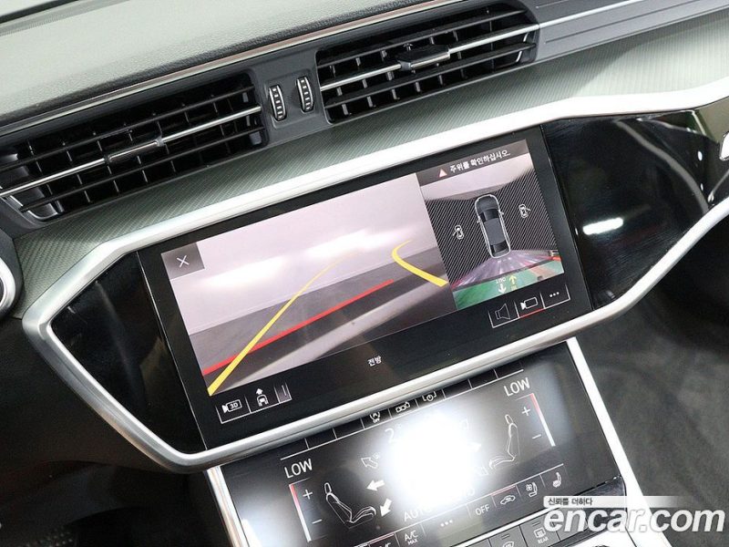 Audi A6 40 TDI