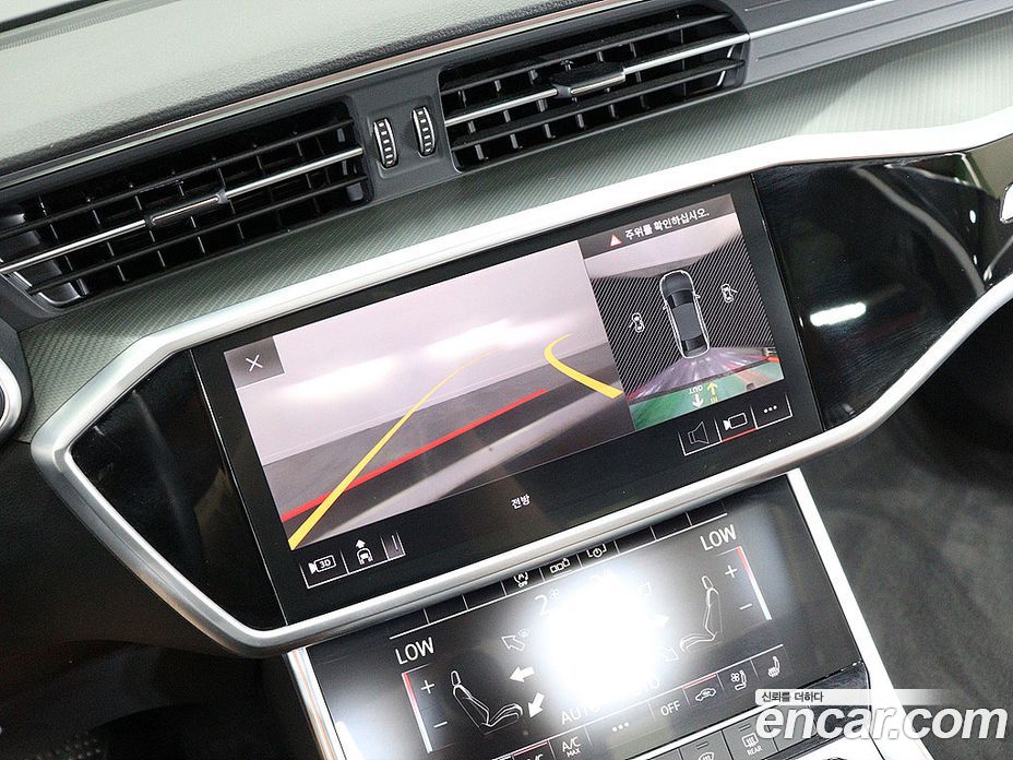 Audi A6 40 TDI