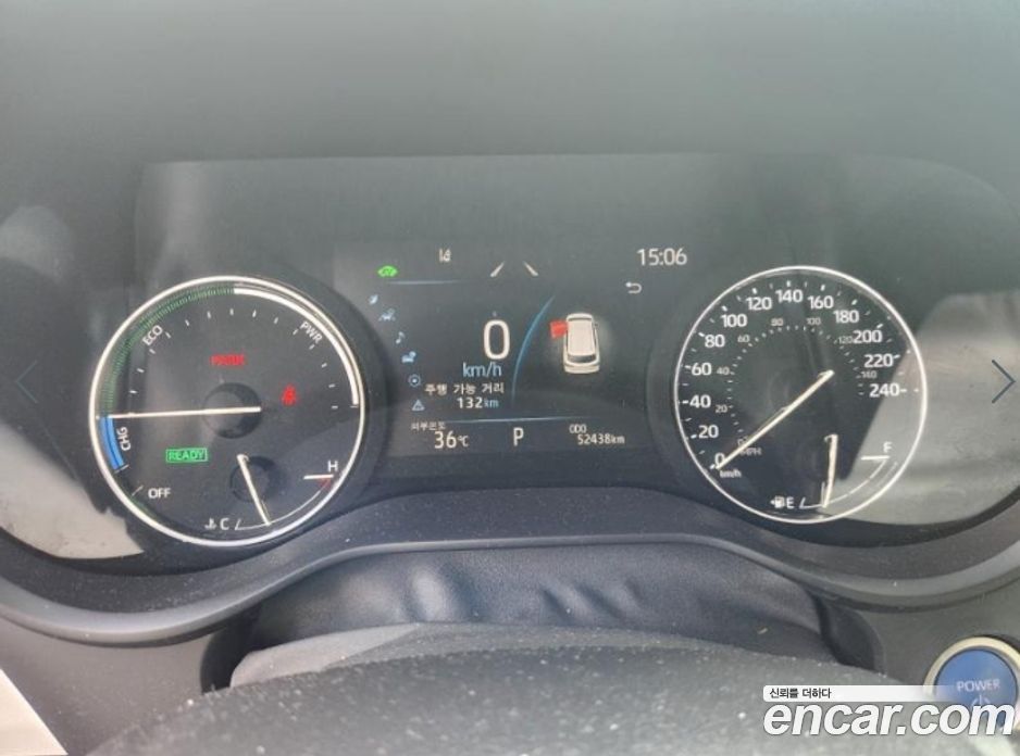 Toyota Sienna 2.5 Hybrid 2WD