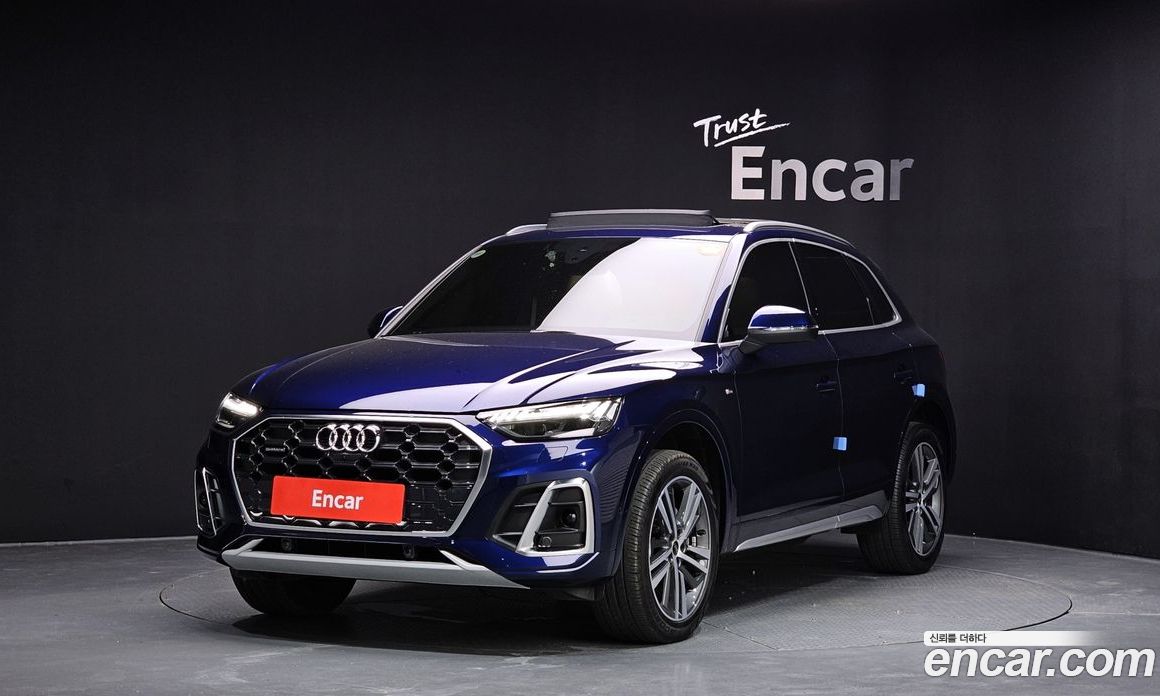 Audi Q5 40 TDI Quattro Premium