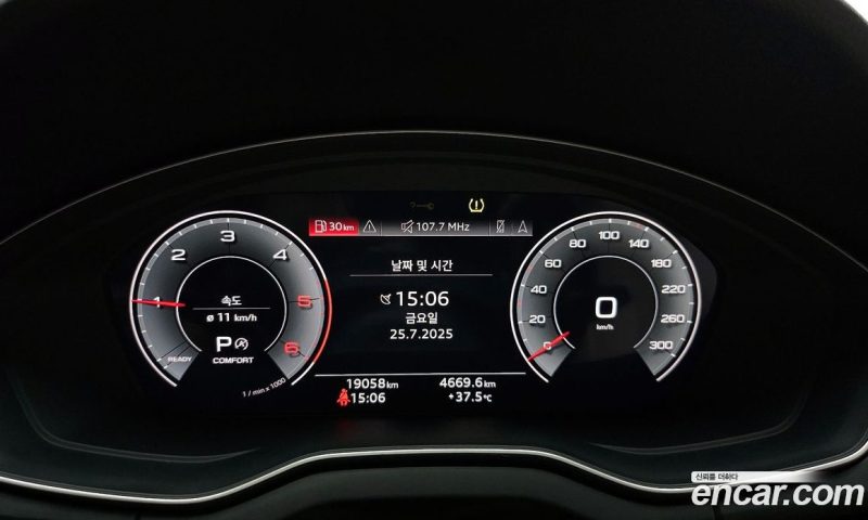 Audi Q5 40 TDI Quattro Premium