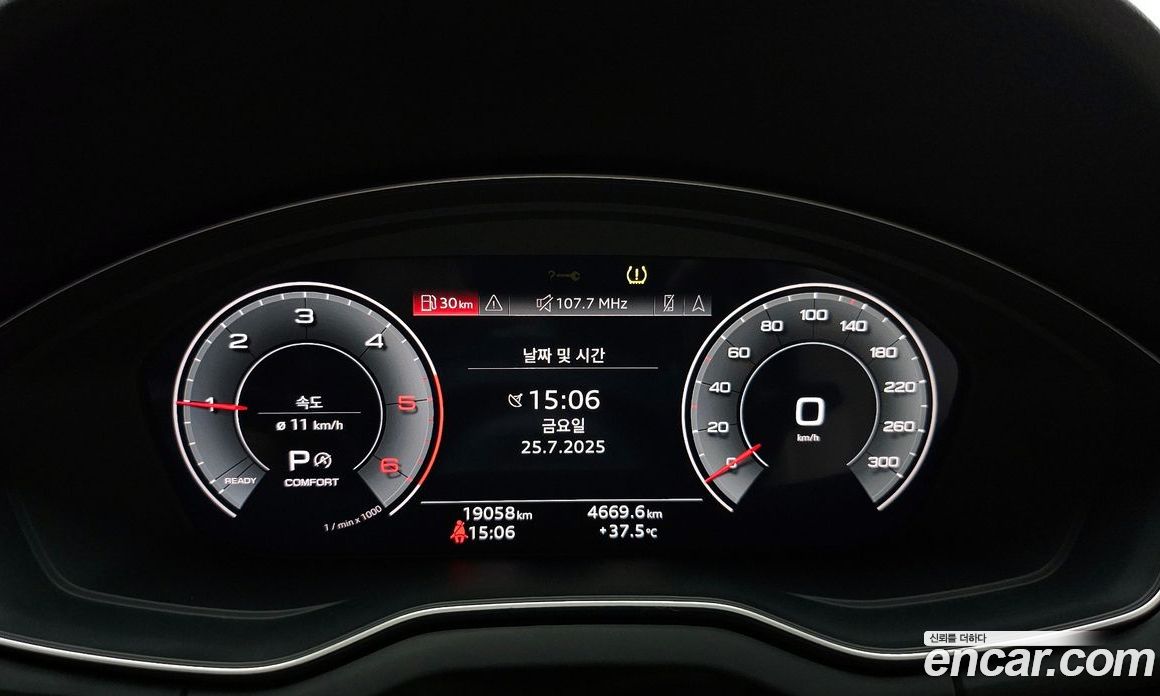 Audi Q5 40 TDI Quattro Premium