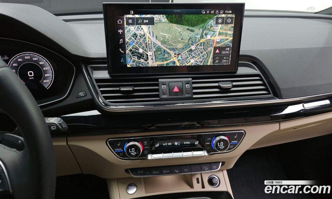 Audi Q5 40 TDI Quattro Premium