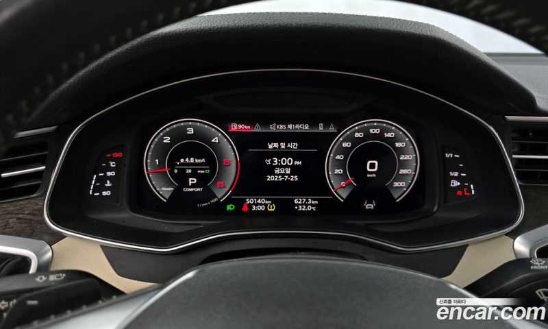 Audi A6 45 TDI Quattro Premium