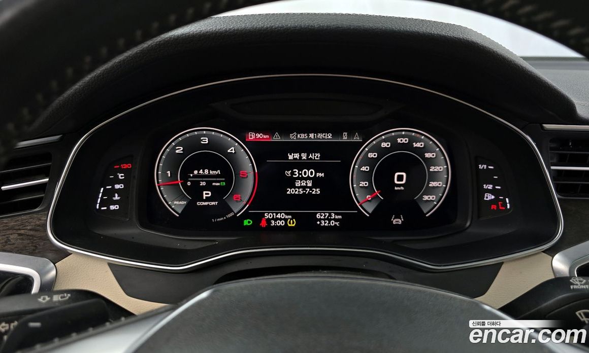 Audi A6 45 TDI Quattro Premium
