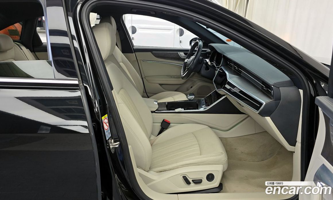 Audi A6 45 TDI Quattro Premium