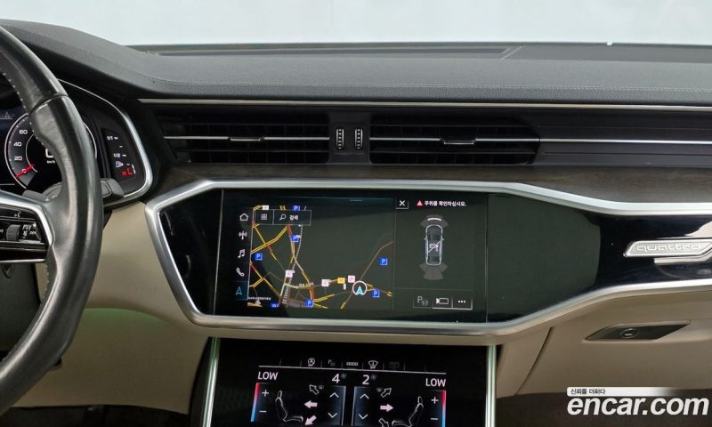 Audi A6 45 TDI Quattro Premium