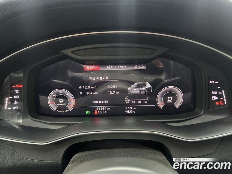 Audi A6 45 TDI Quattro Premium