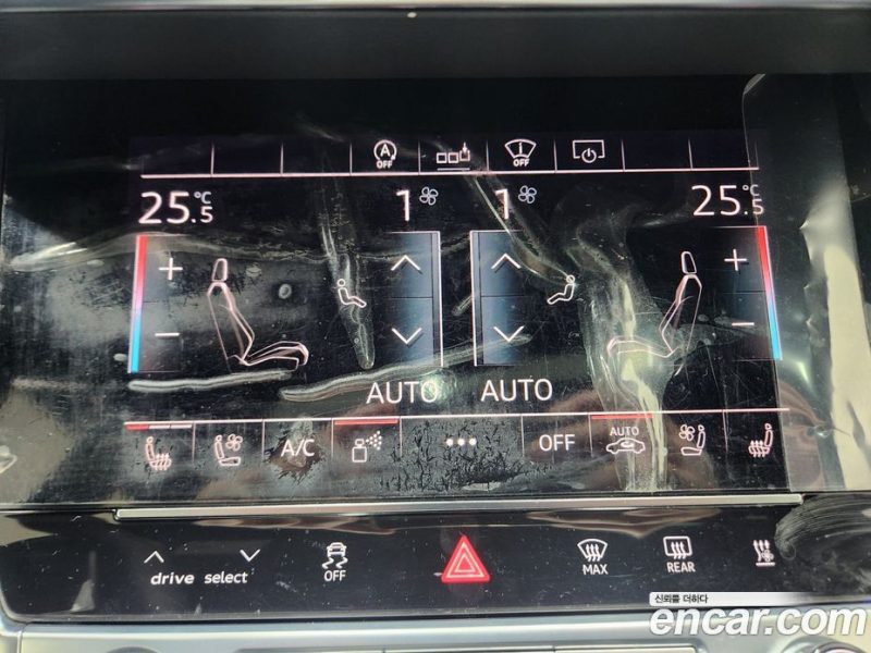 Audi A6 45 TDI Quattro Premium