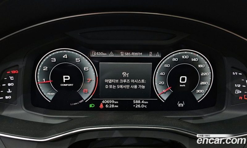 Audi A6 45 TFSI Premium