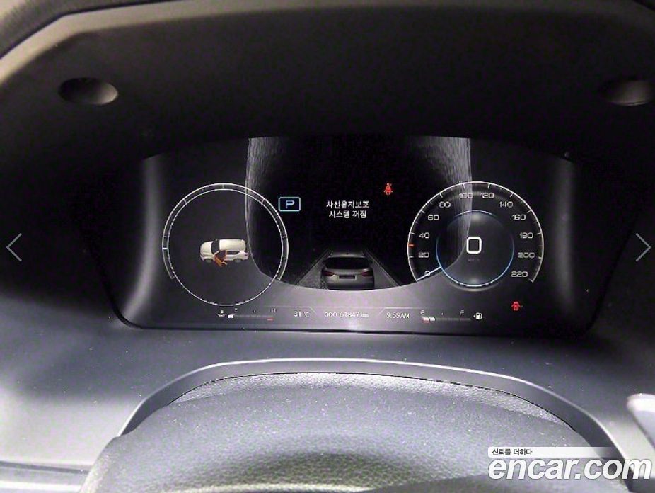 SsangYong Rexton Diesel 2.2 4WD