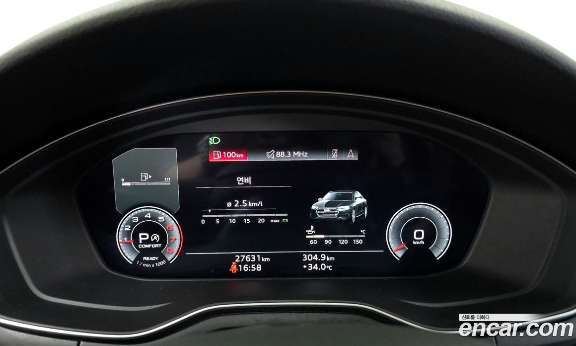 Audi A4 40 TFSI Premium