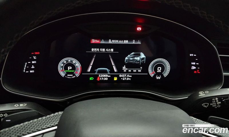 Audi Q8 55 TFSI Quattro Premium