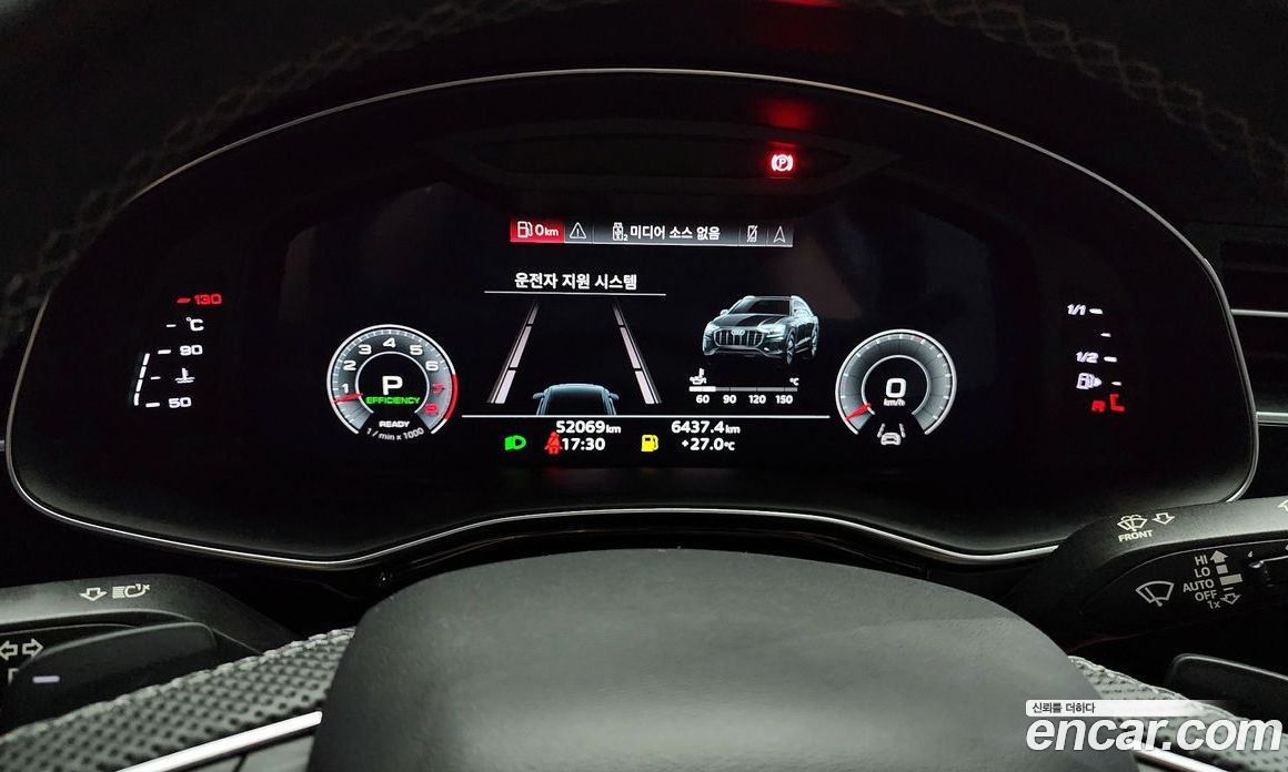Audi Q8 55 TFSI Quattro Premium
