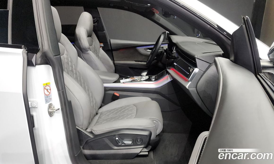 Audi Q8 55 TFSI Quattro Premium