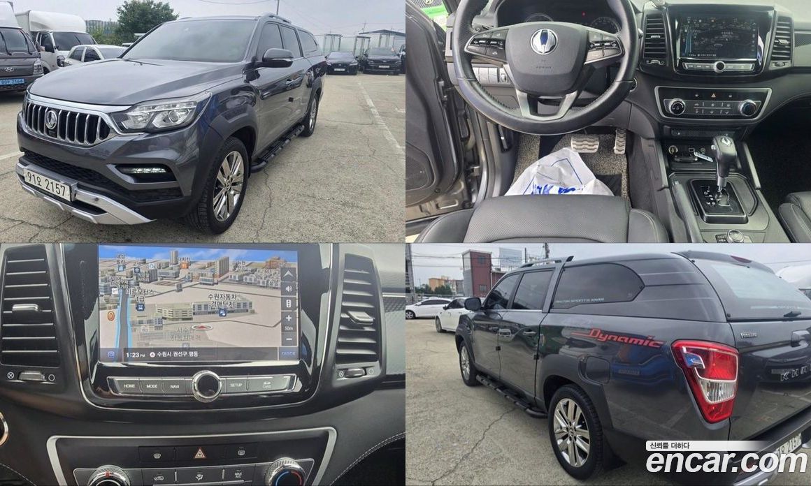 SsangYong Rexton Diesel 2.2 4WD