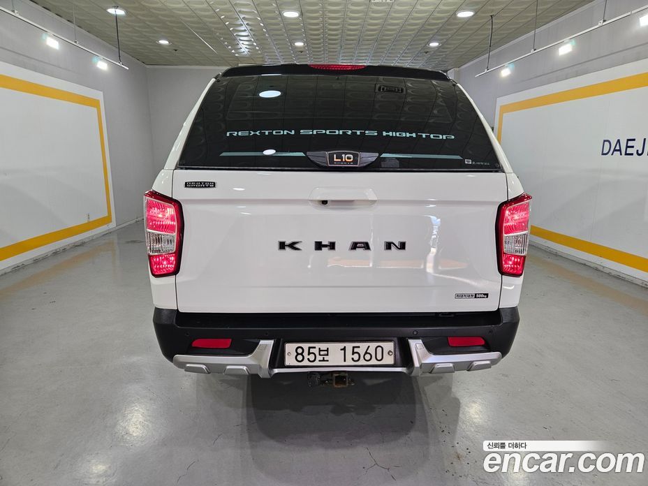 SsangYong Rexton Diesel 2.2 4WD
