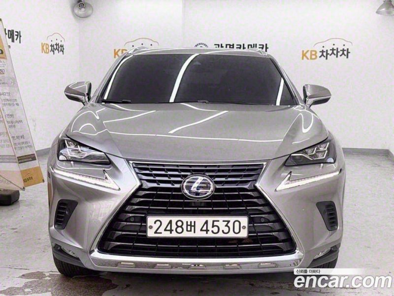 Lexus NX Supreme
