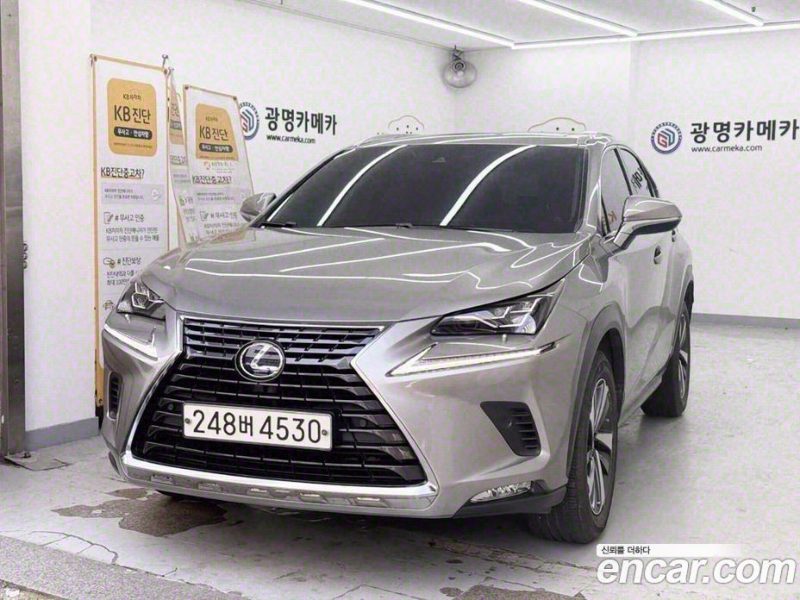 Lexus NX Supreme