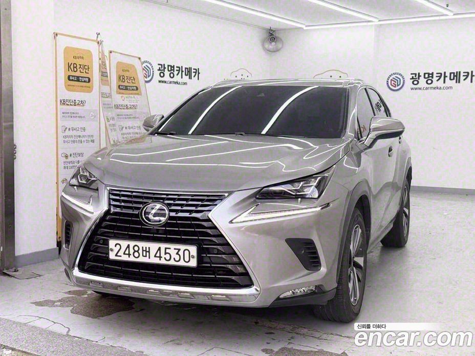 Lexus NX Supreme
