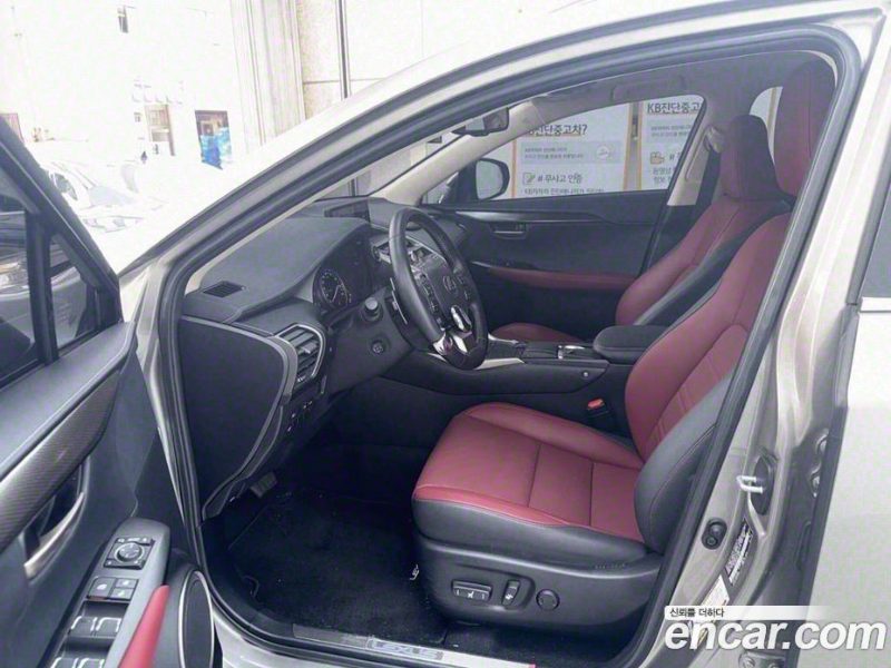 Lexus NX Supreme