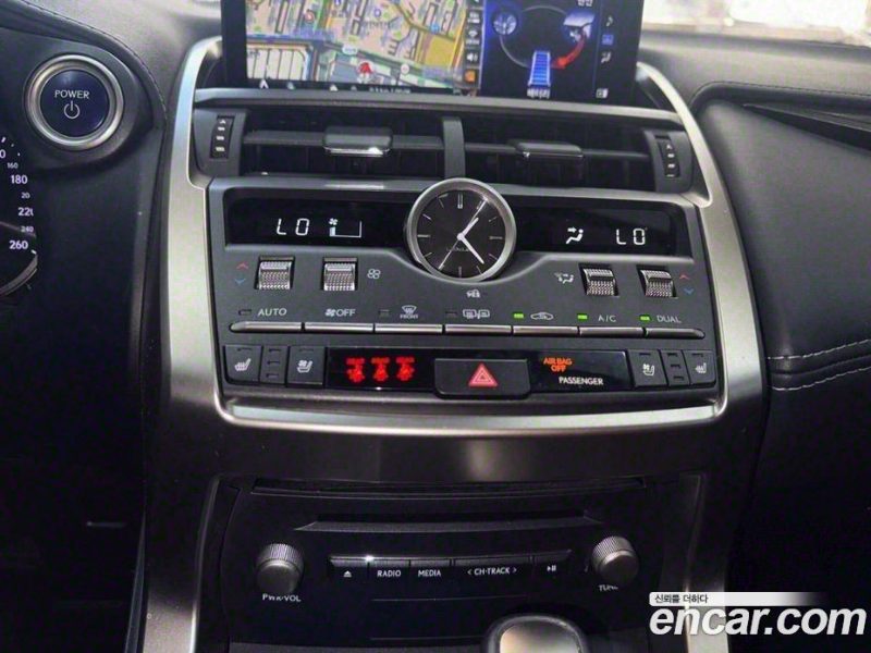 Lexus NX Supreme