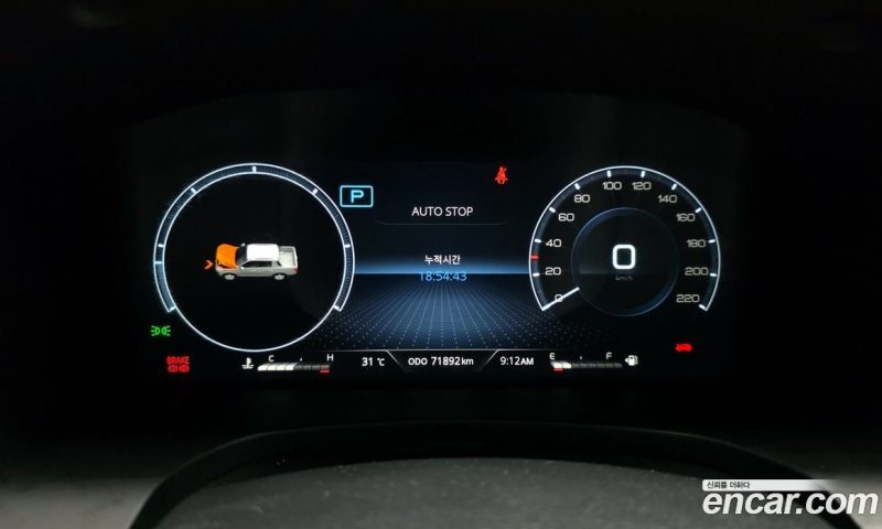 SsangYong Rexton Diesel 2.2 4WD