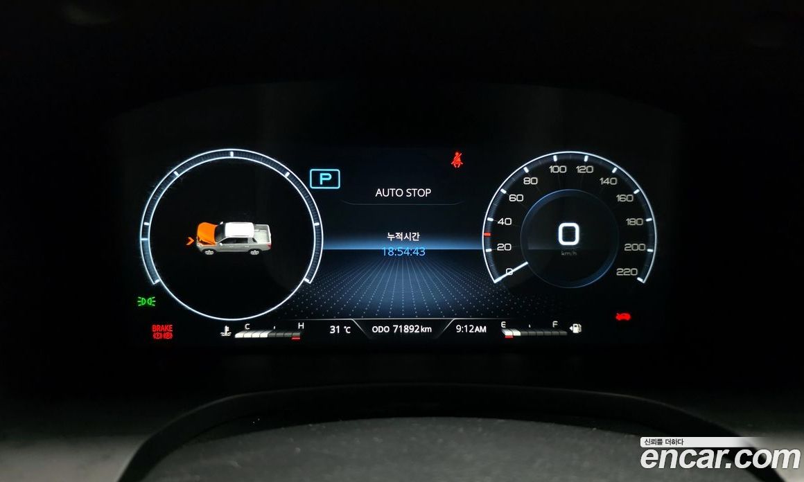 SsangYong Rexton Diesel 2.2 4WD