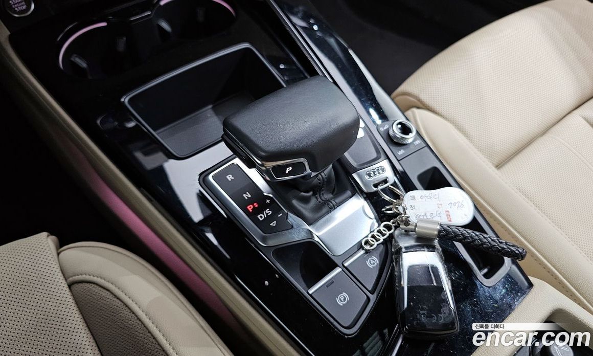 Audi A4 40 TFSI Premium