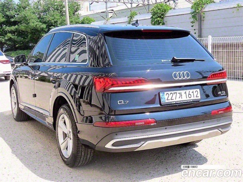 Audi Q7 45 TDI Quattro
