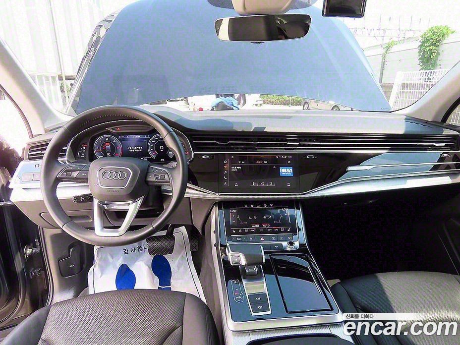 Audi Q7 45 TDI Quattro