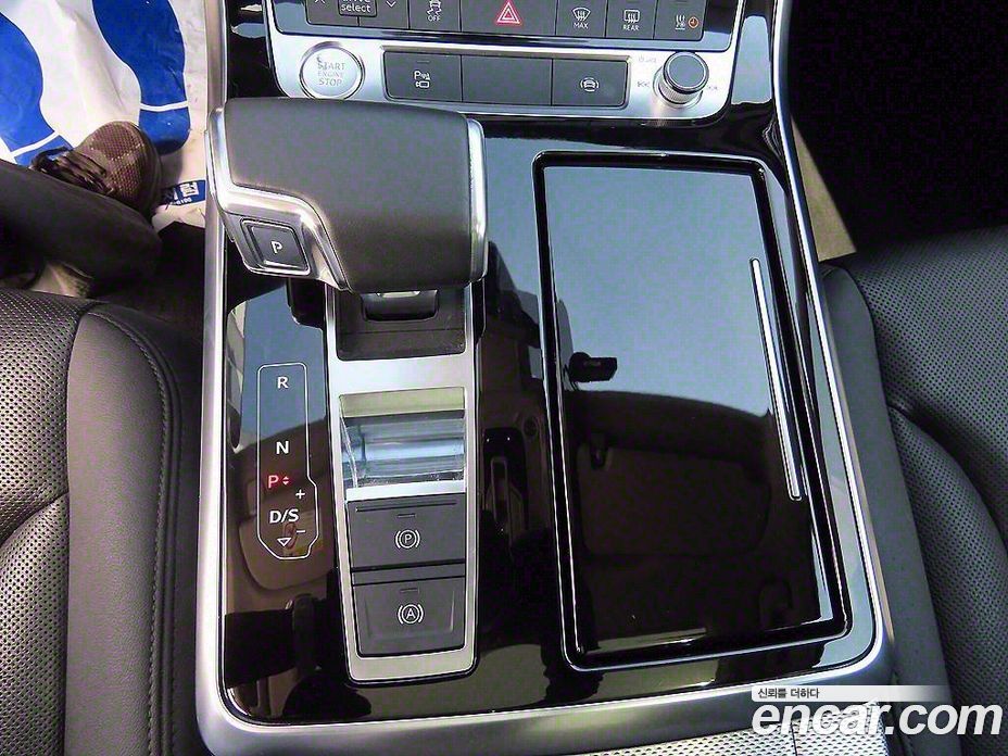 Audi Q7 45 TDI Quattro