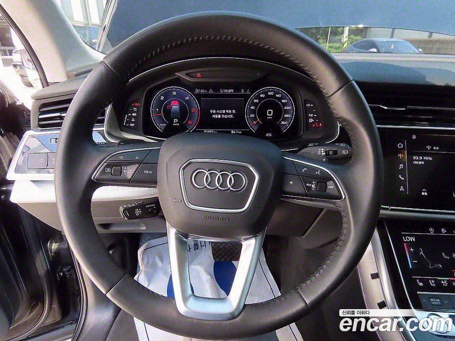 Audi Q7 45 TDI Quattro