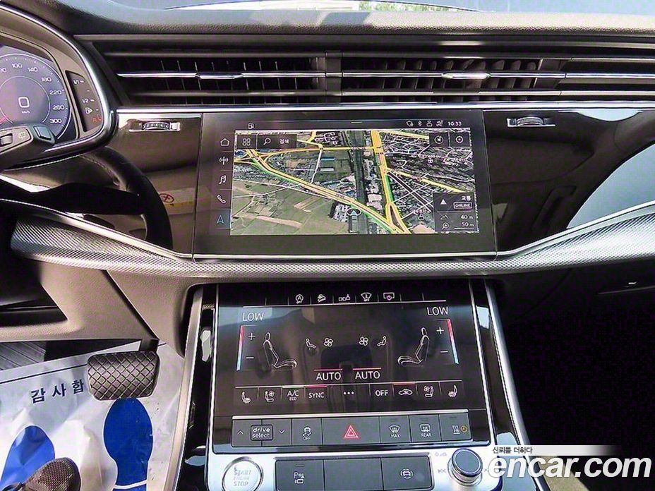 Audi Q7 45 TDI Quattro