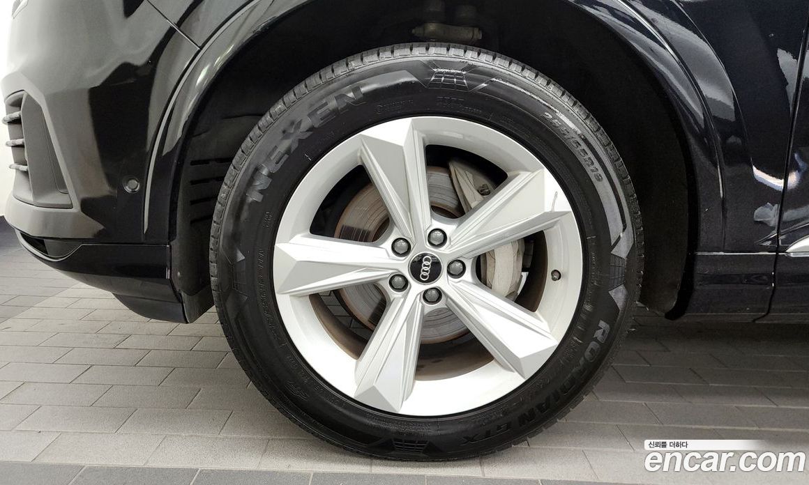 Audi Q7 45 TDI Quattro
