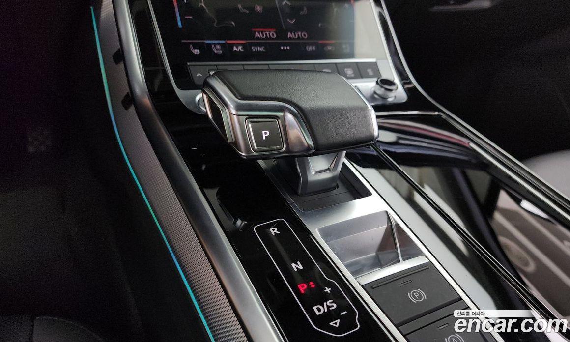 Audi Q7 45 TDI Quattro