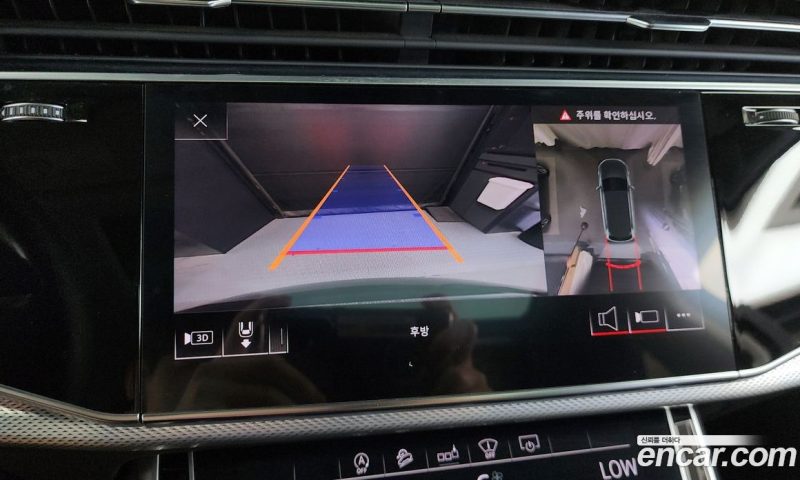 Audi Q7 45 TDI Quattro