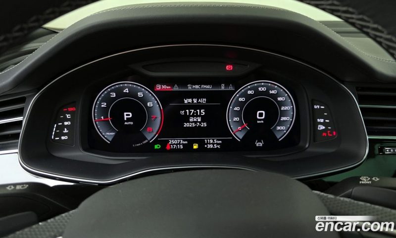 Audi Q8 55 TFSI Quattro Premium