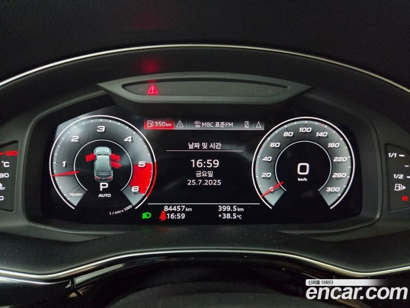 Audi Q7 45 TDI Quattro Premium