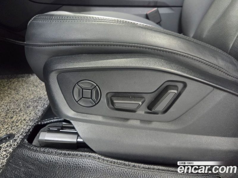 Audi Q7 45 TDI Quattro Premium