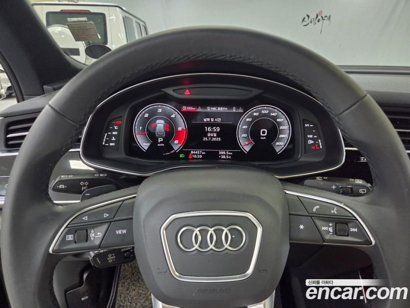 Audi Q7 45 TDI Quattro Premium