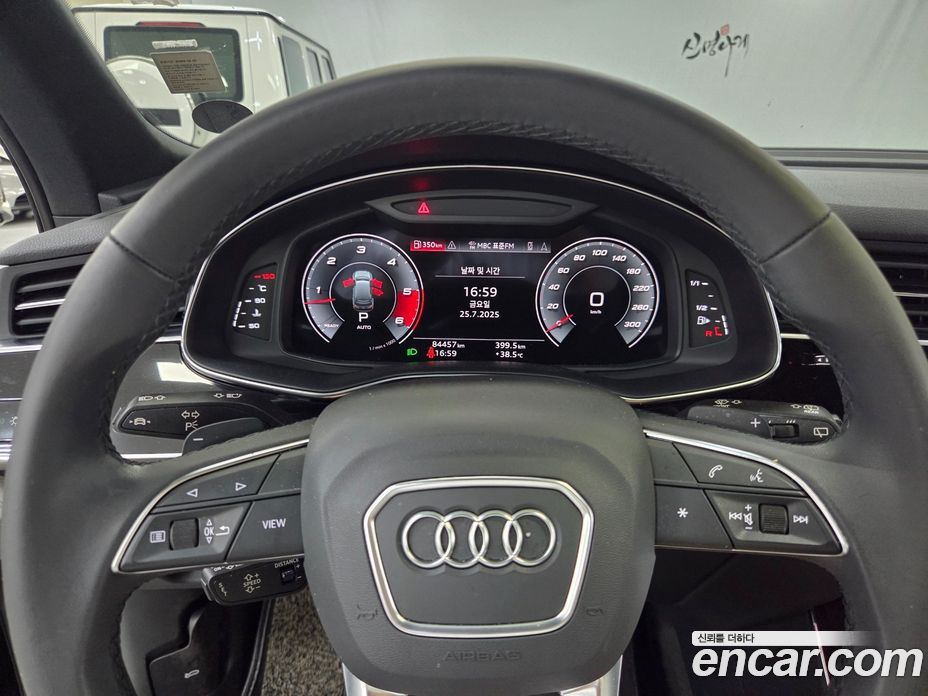 Audi Q7 45 TDI Quattro Premium
