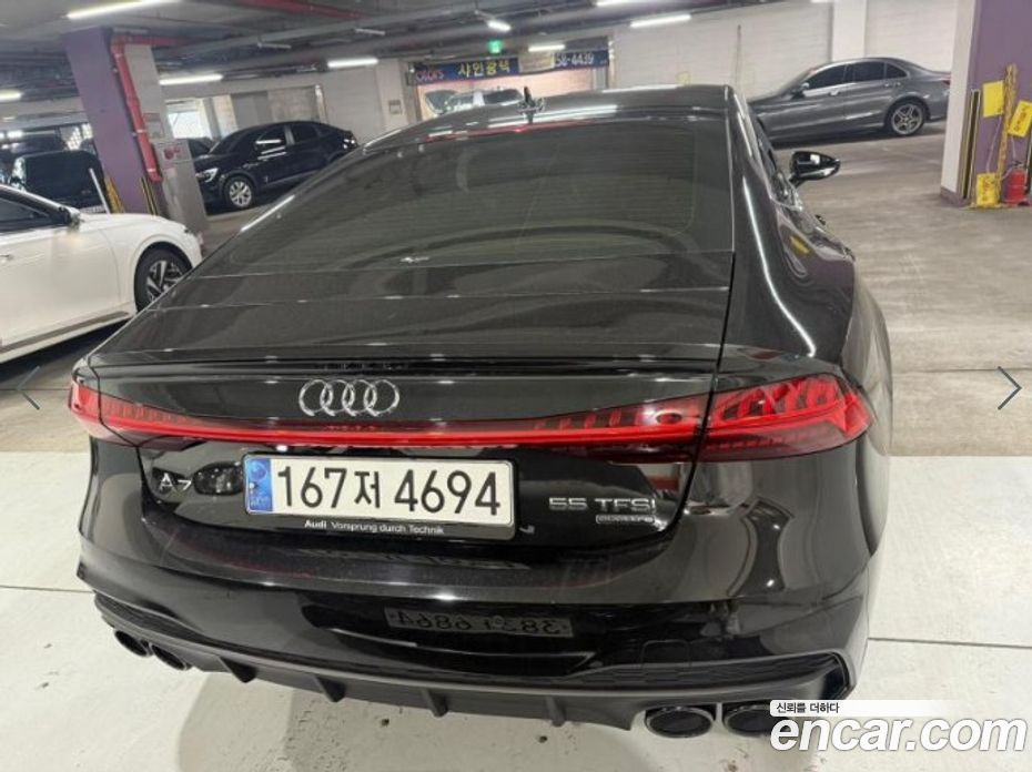 Audi A7 55 TFSI Quattro Premium