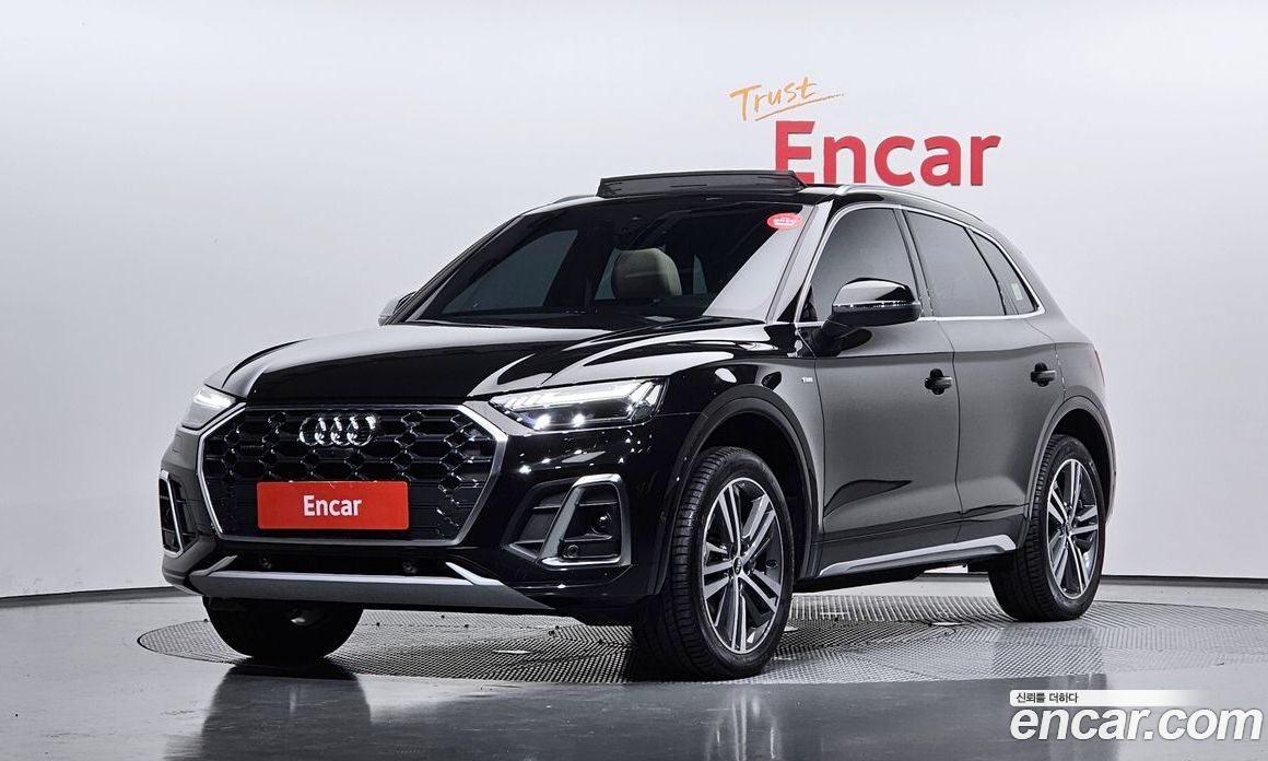 Audi Q5 45 TFSI Quattro Premium