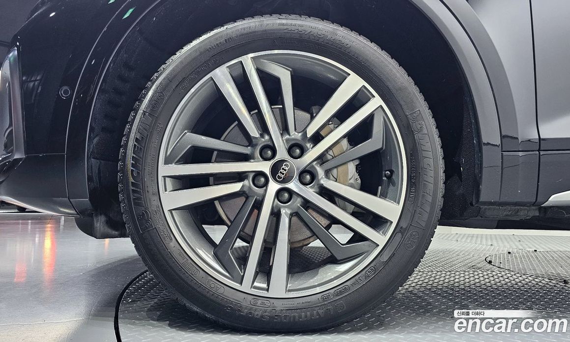 Audi Q5 45 TFSI Quattro Premium